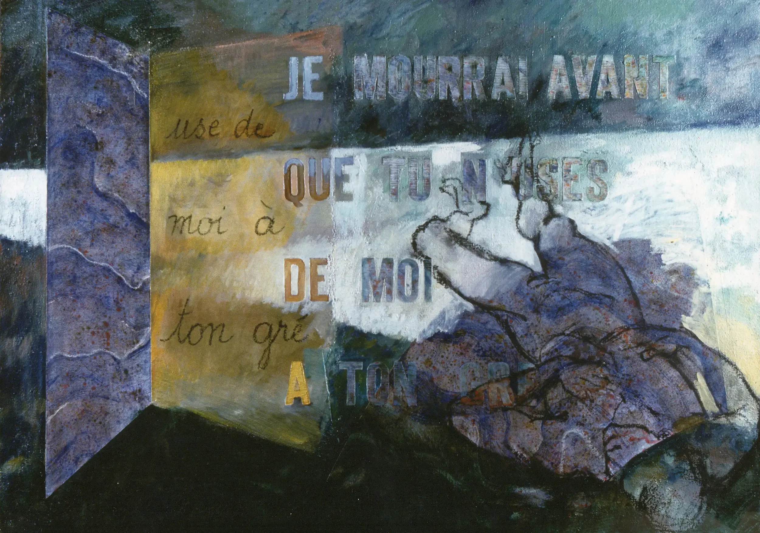 Embossed mythological figure composition from Echo and Narcissus series